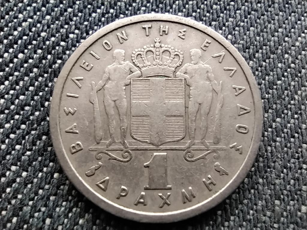 Görögország I. Pál (1947-1964) 1 drachma 1962