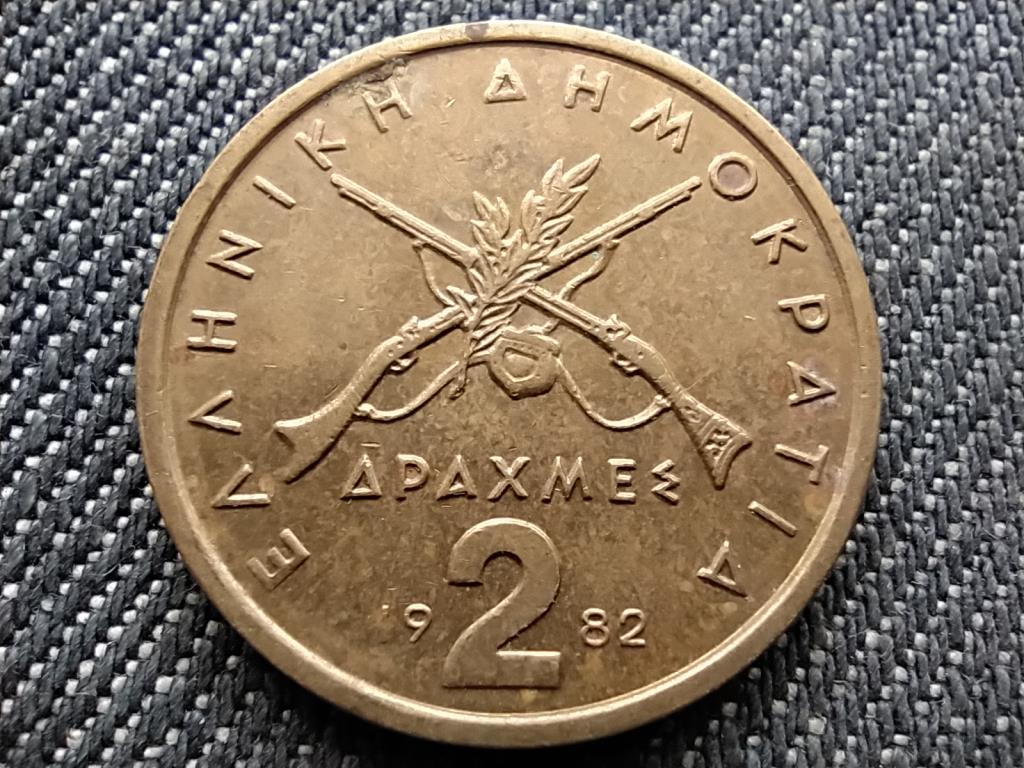 Görögország Georgios Karaiskakis 2 drachma 1982