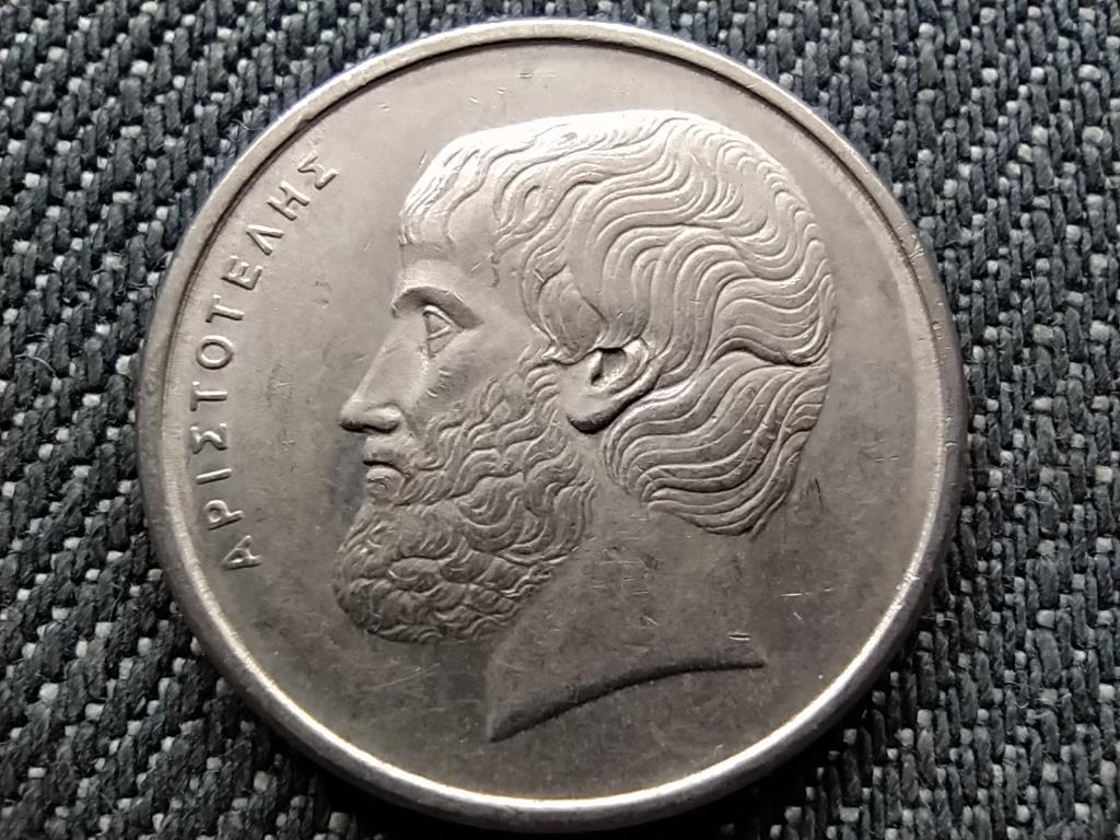 Görögország Arisztotelész 5 drachma 1976