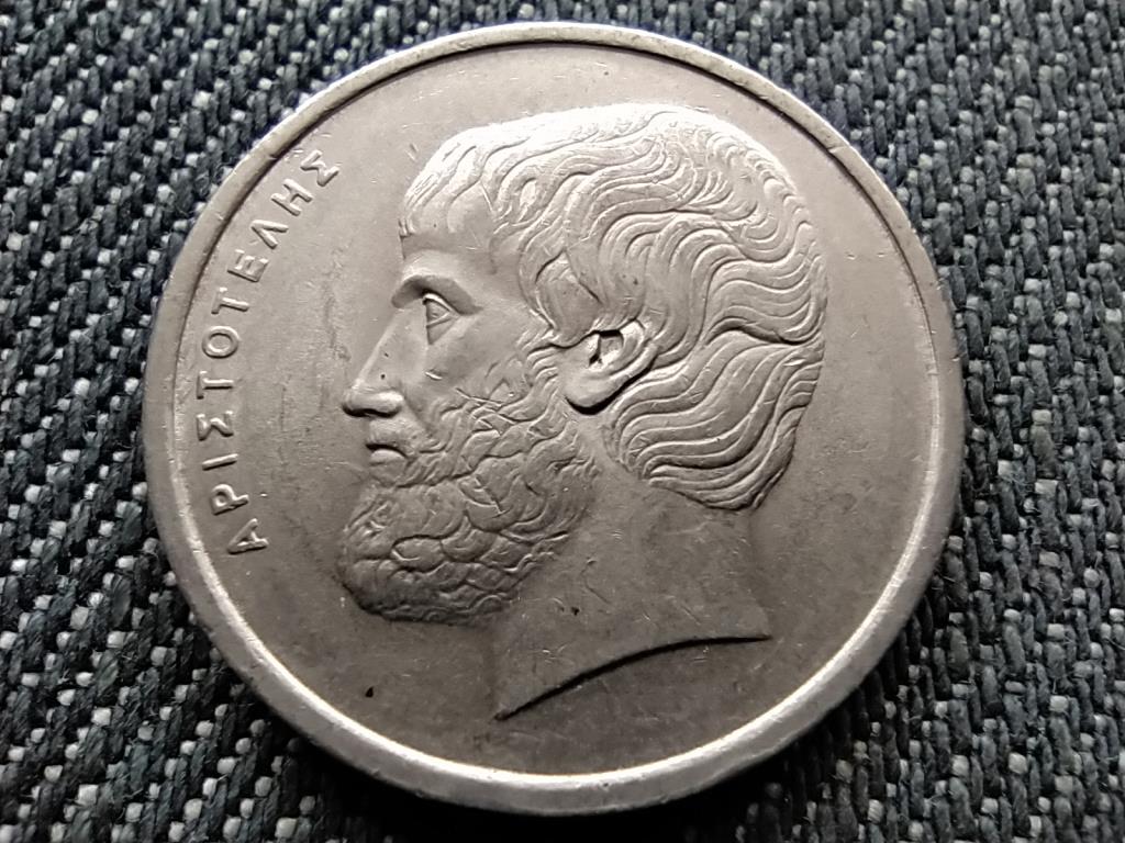 Görögország Arisztotelész 5 drachma 1978