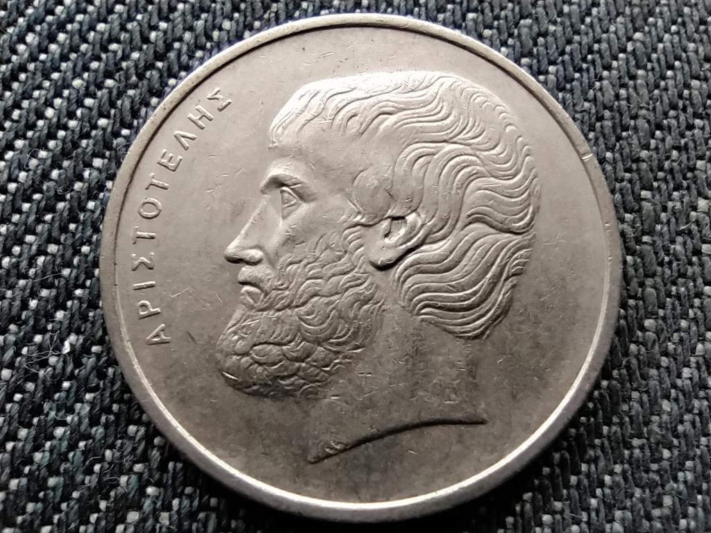 Görögország Arisztotelész 5 drachma 1980