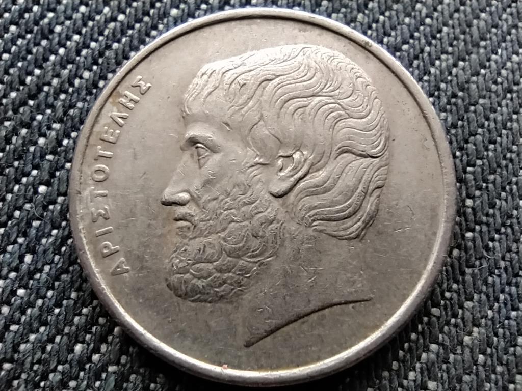 Görögország Arisztotelész 5 drachma 1988