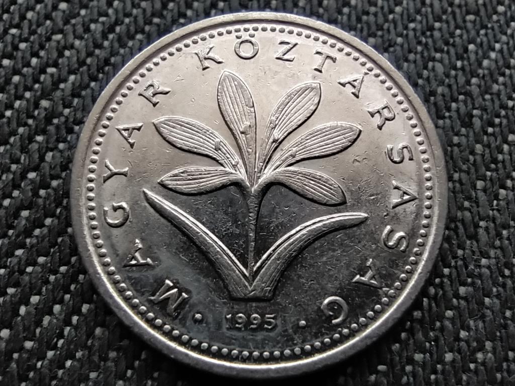 Harmadik Köztársaság (1989-napjainkig) 2 Forint 1995 BP