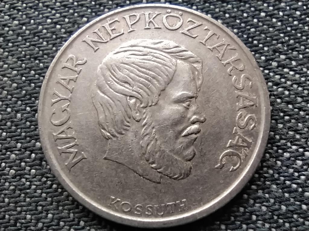 Népköztársaság (1949-1989) 5 Forint 1984 BP