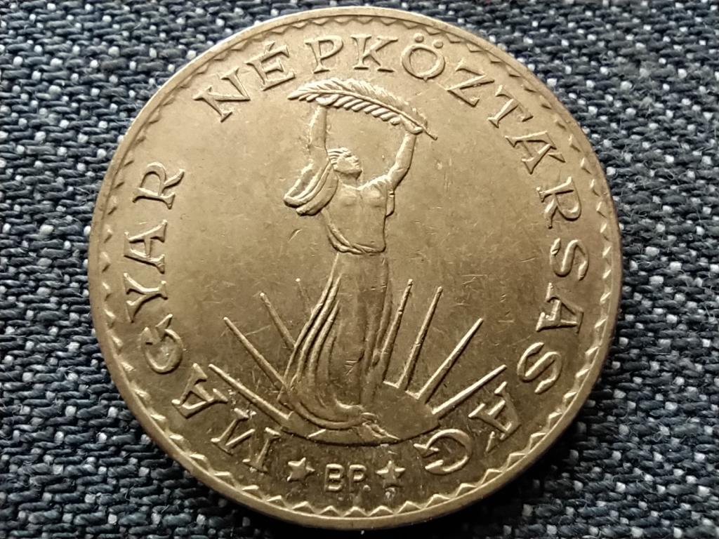 Népköztársaság (1949-1989) 10 Forint 1984 BP