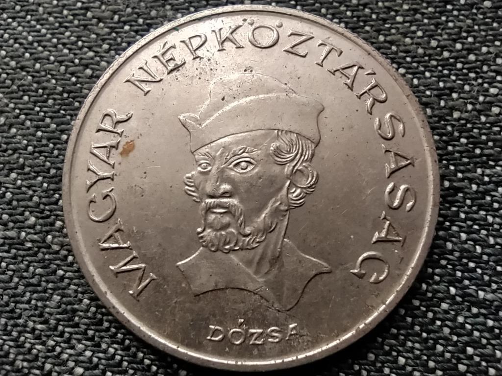 Népköztársaság (1949-1989) 20 Forint 1985 BP