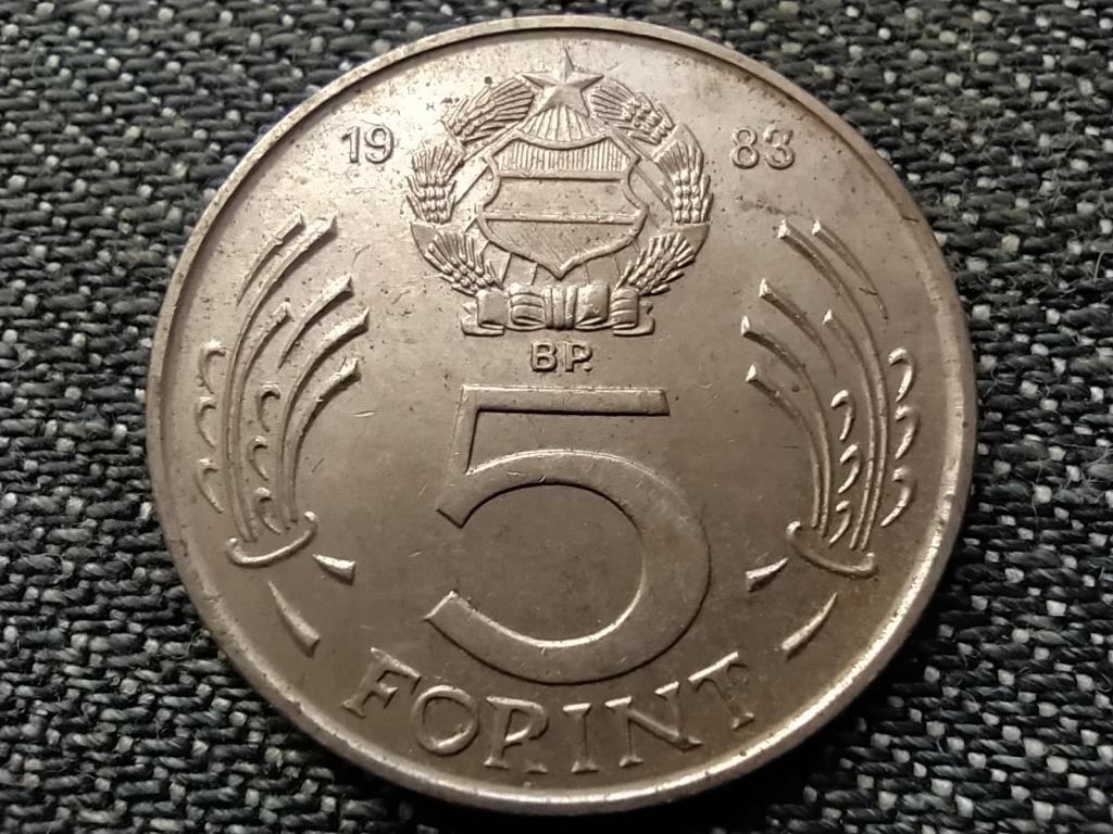 Népköztársaság (1949-1989) 5 Forint 1983 BP