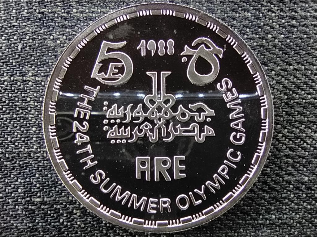 Egyiptom RITKA Nyári olimpia Szöul atléták .720 ezüst 5 Font 1988 PP