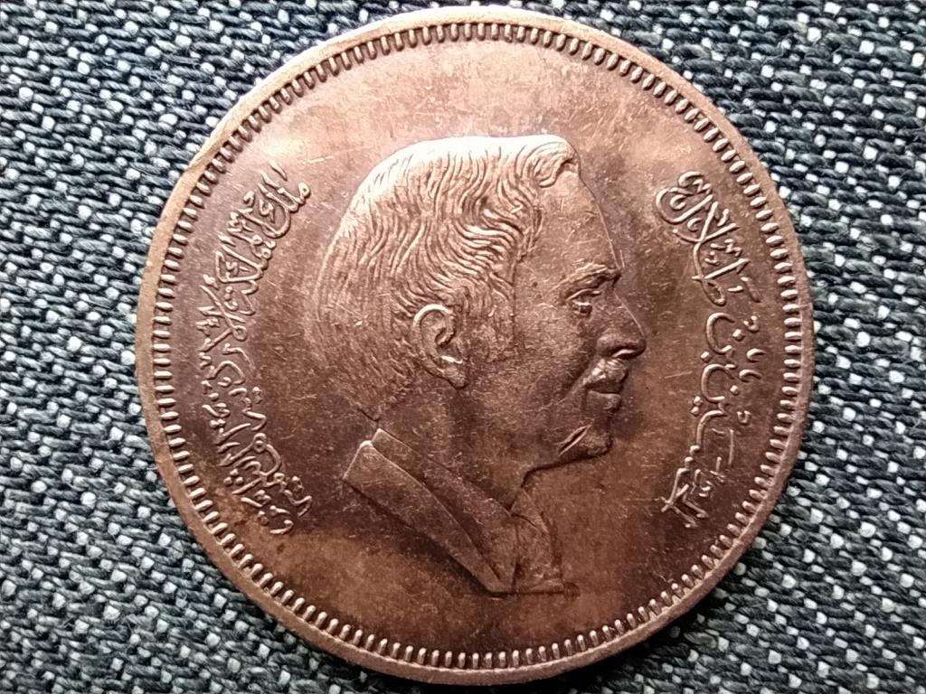 Jordánia Husszein 10 fils 1 qirsh 1978