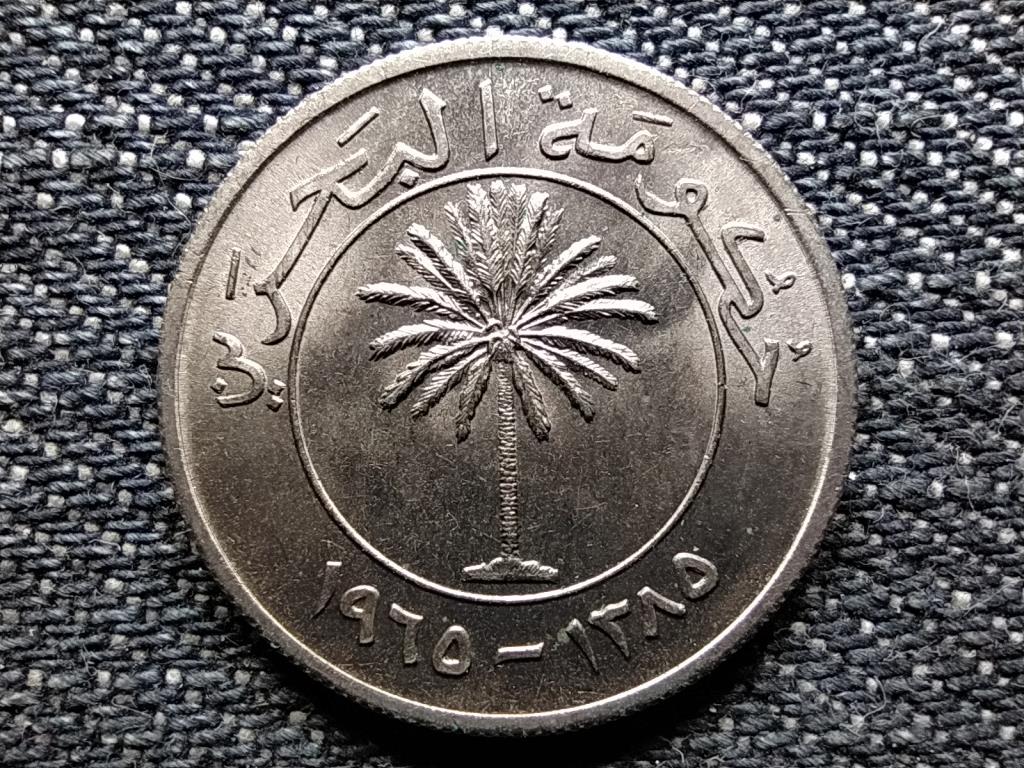 Bahrein Isa bin Salman Al Khalifa (1961-1999) 50 fils 1965