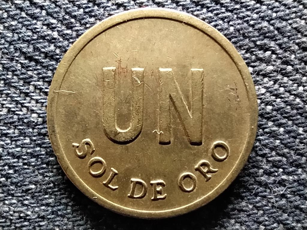 Peru 1 sol 1976