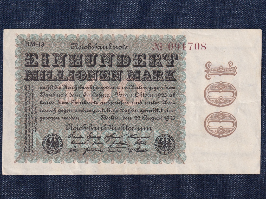 Németország Weimari Köztársaság (1919-1933) 100 millió Márka bankjegy 1923
