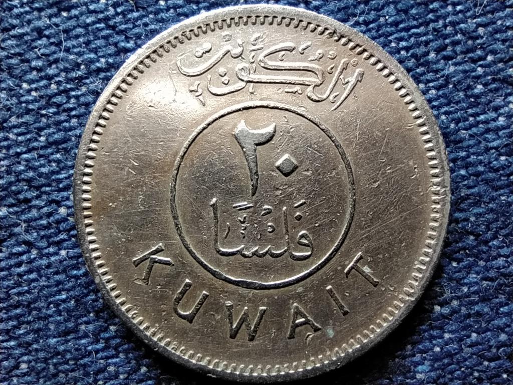 Kuvait III. Szabah sejk (1965-1977) 20 fils 1396 1976