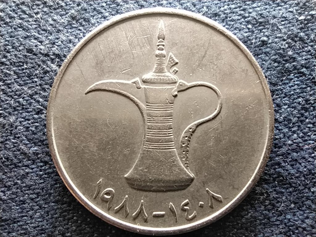 Egyesült Arab Emírségek II. Zajed 1 dirham 1988