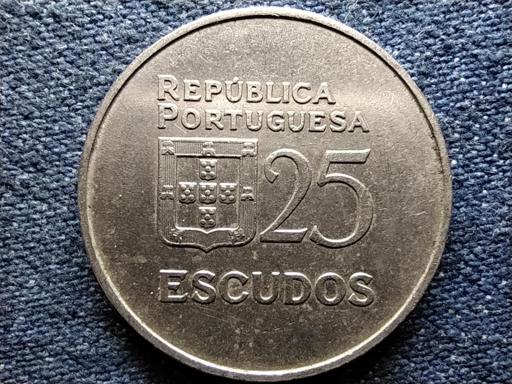 Portugália Harmadik Köztársaság (1974- ) 25 Escudo 1980