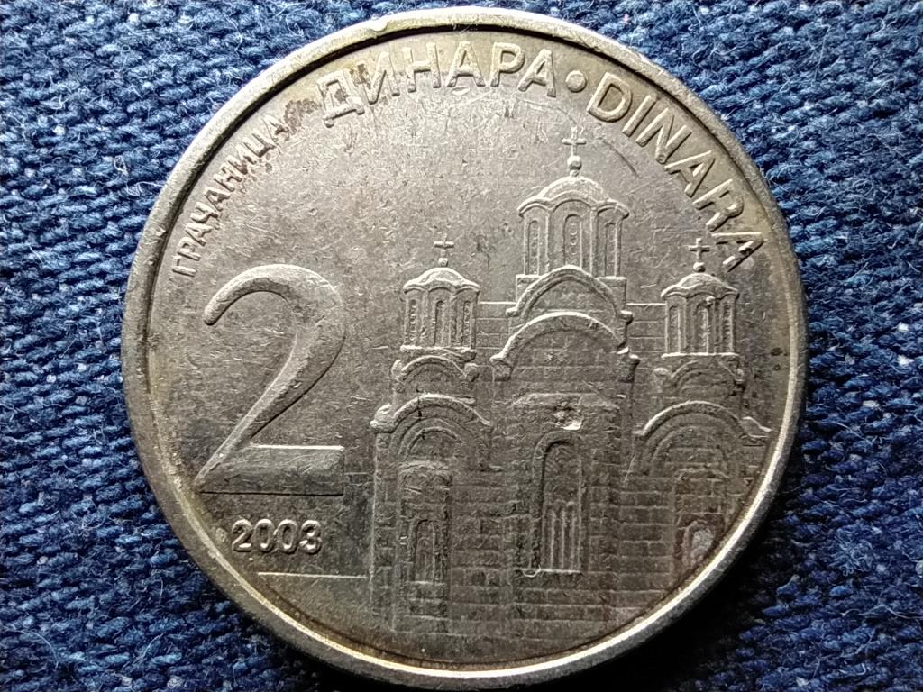 Szerbia Gracanica kolostor 2 dínár 2003