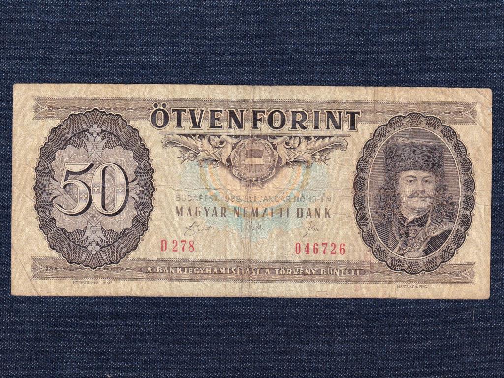 Népköztársaság (1949-1989) 50 Forint bankjegy 1989