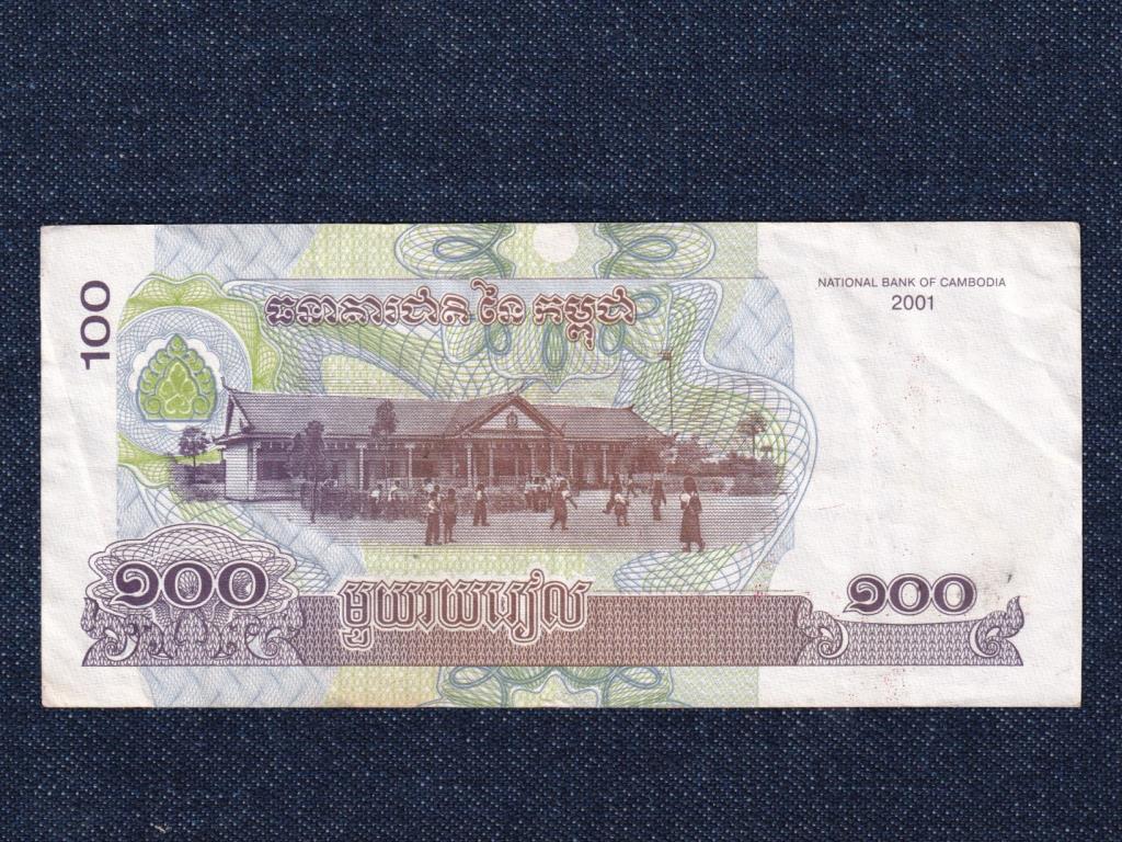 Kambodzsa 100 Riel bankjegy 2001