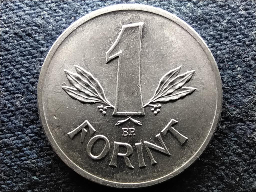 Népköztársaság (1949-1989) 1 Forint 1970 BP