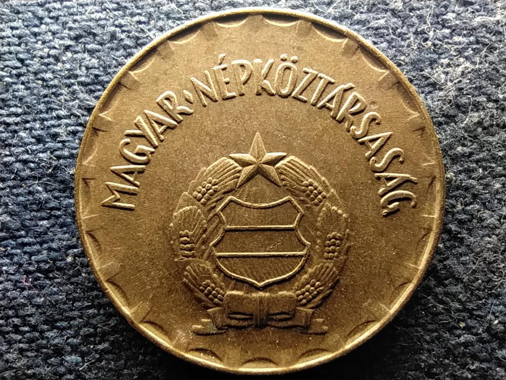 Népköztársaság (1949-1989) 2 Forint 1989 BP