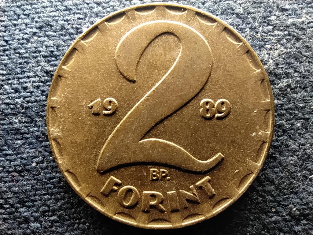 Népköztársaság (1949-1989) 2 Forint 1989 BP