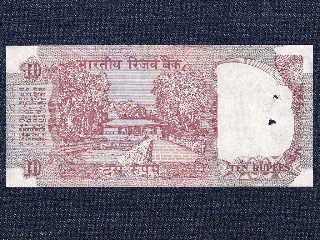 India 10 Rúpia bankjegy 1997