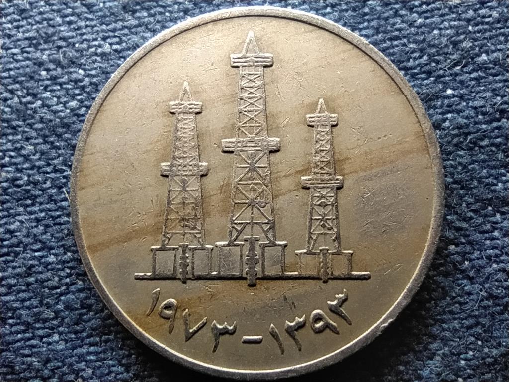 Egyesült Arab Emírségek II. Zajed 50 fils 1973