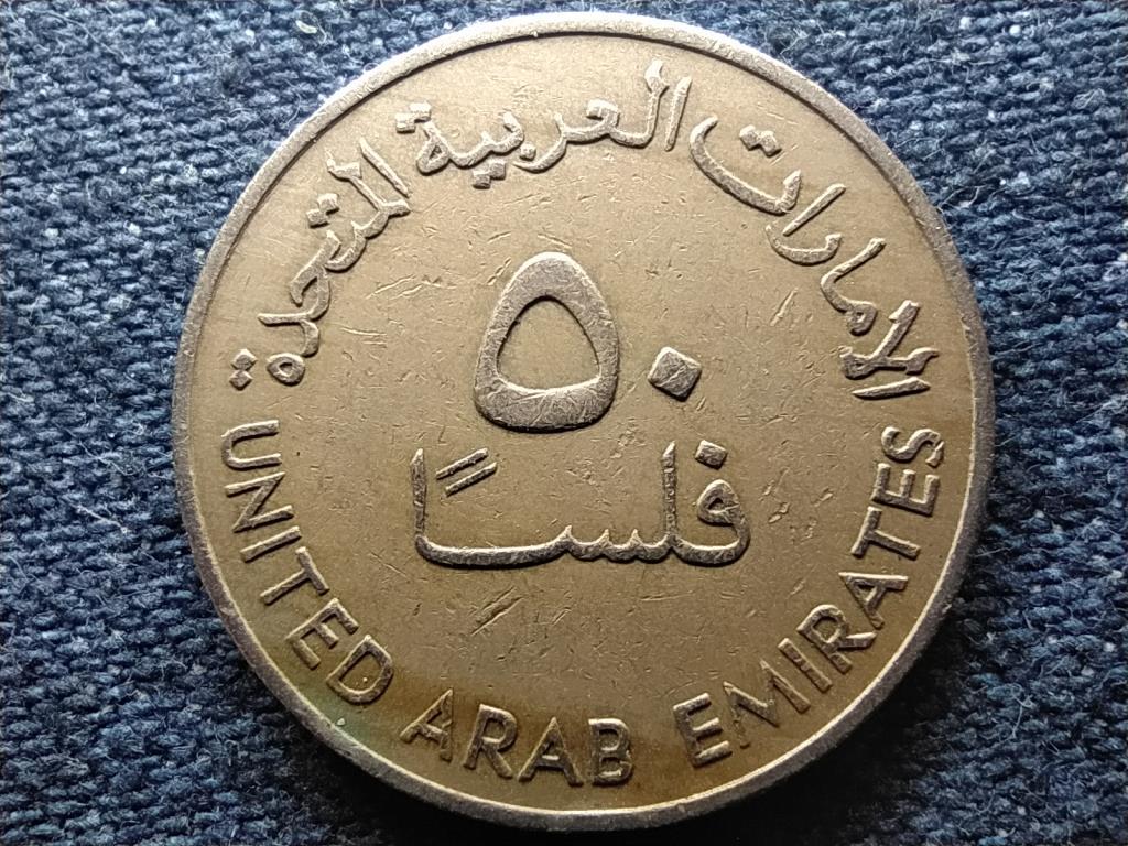 Egyesült Arab Emírségek II. Zajed 50 fils 1973