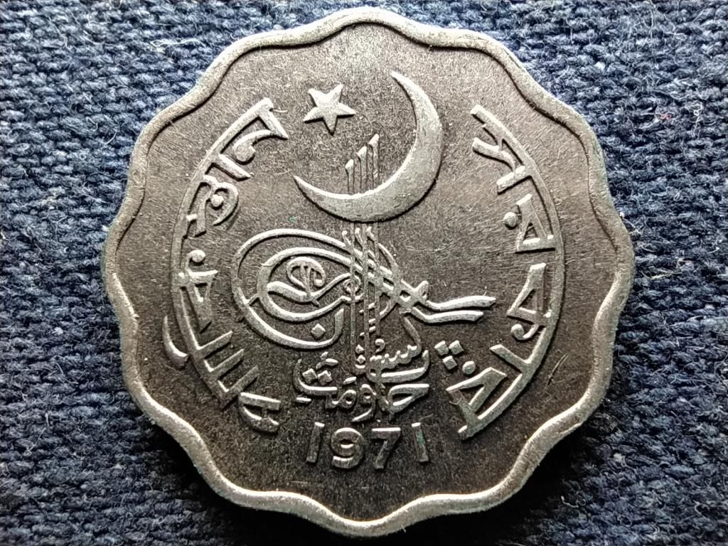 Pakisztán 10 paisa 1971 UNC