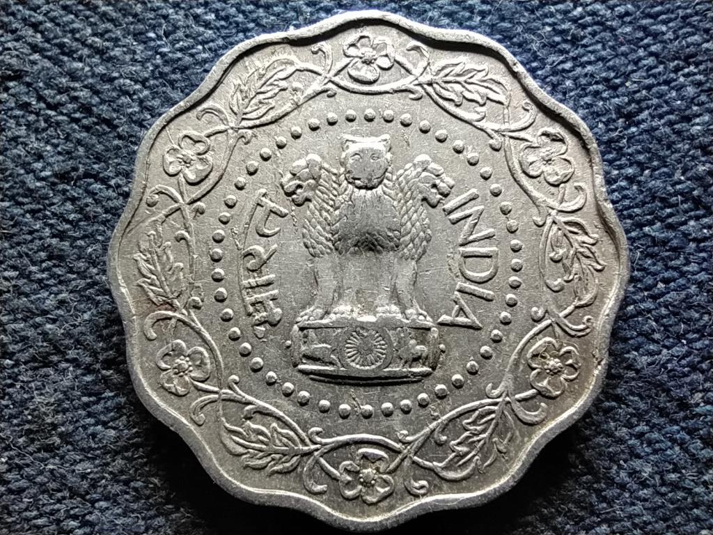 India 10 Paisa 1972 Mumbai