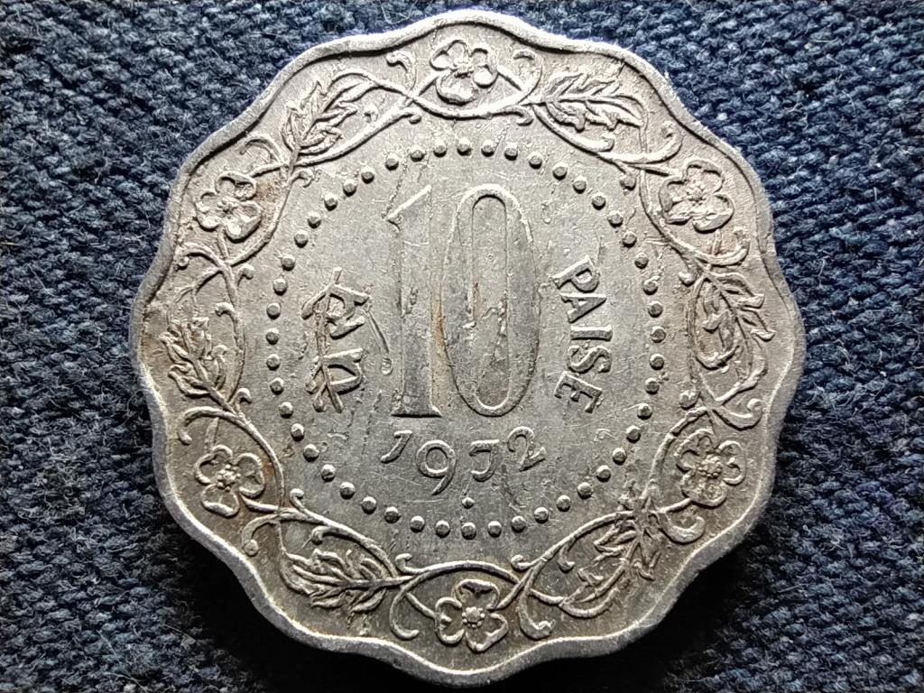 India 10 Paisa 1972 Mumbai