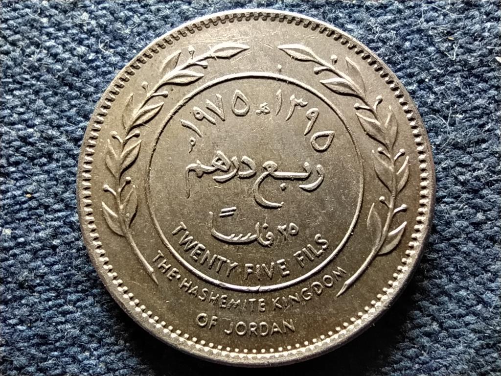 Jordánia Husszein 25 fils 1/4 dirham 1975