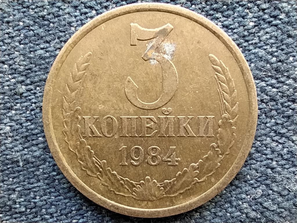 Szovjetunió (1922-1991) 3 Kopek 1984