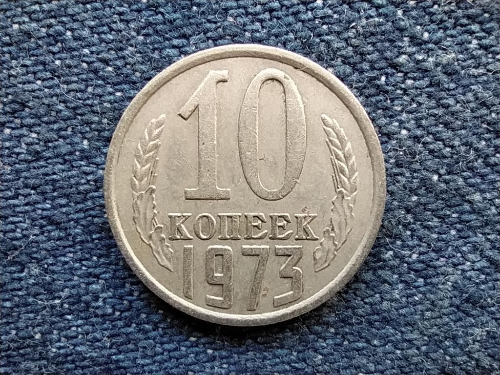 Szovjetunió (1922-1991) 10 Kopek 1973