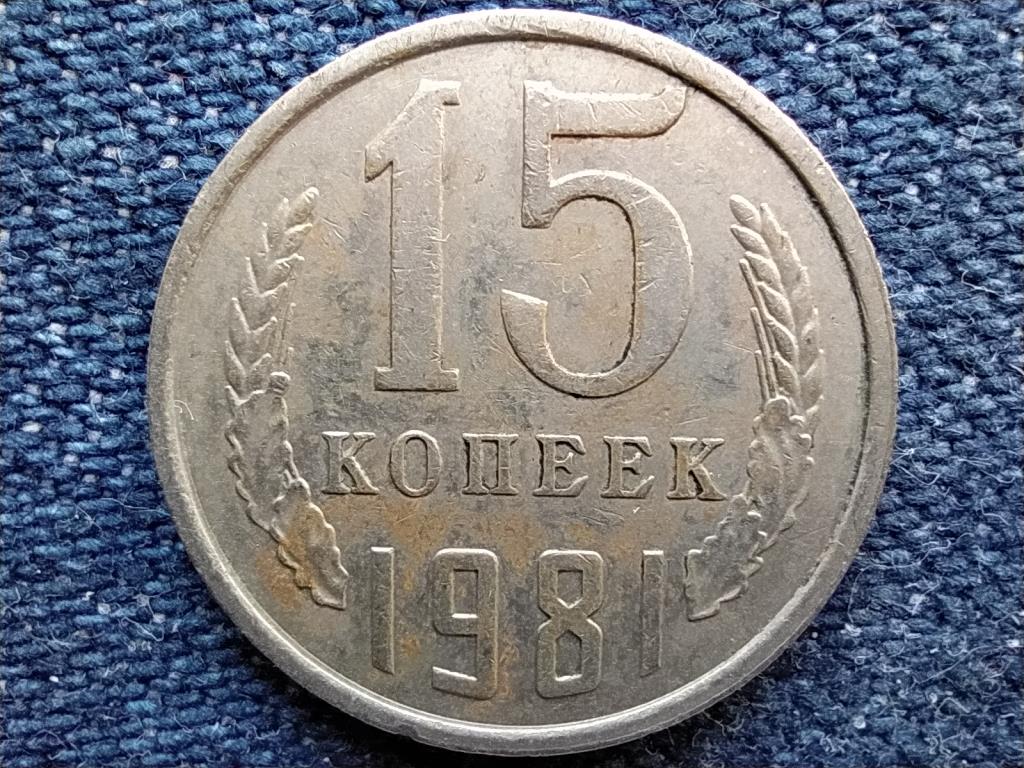 Szovjetunió (1922-1991) 15 Kopek 1981