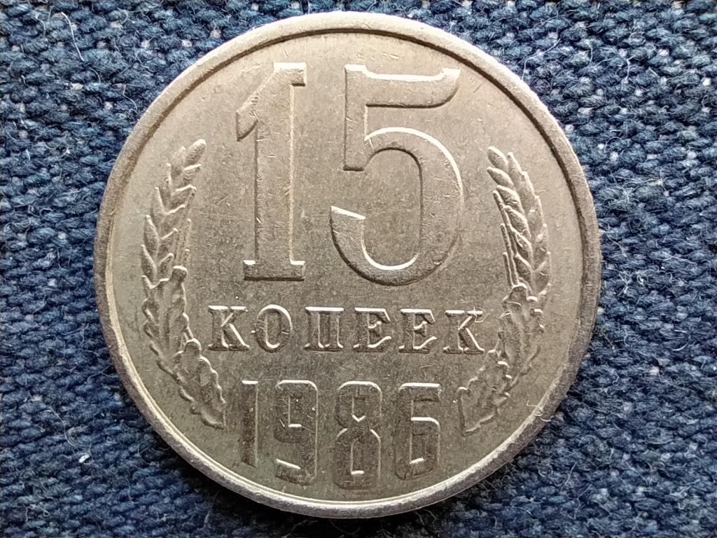 Szovjetunió (1922-1991) 15 Kopek 1986