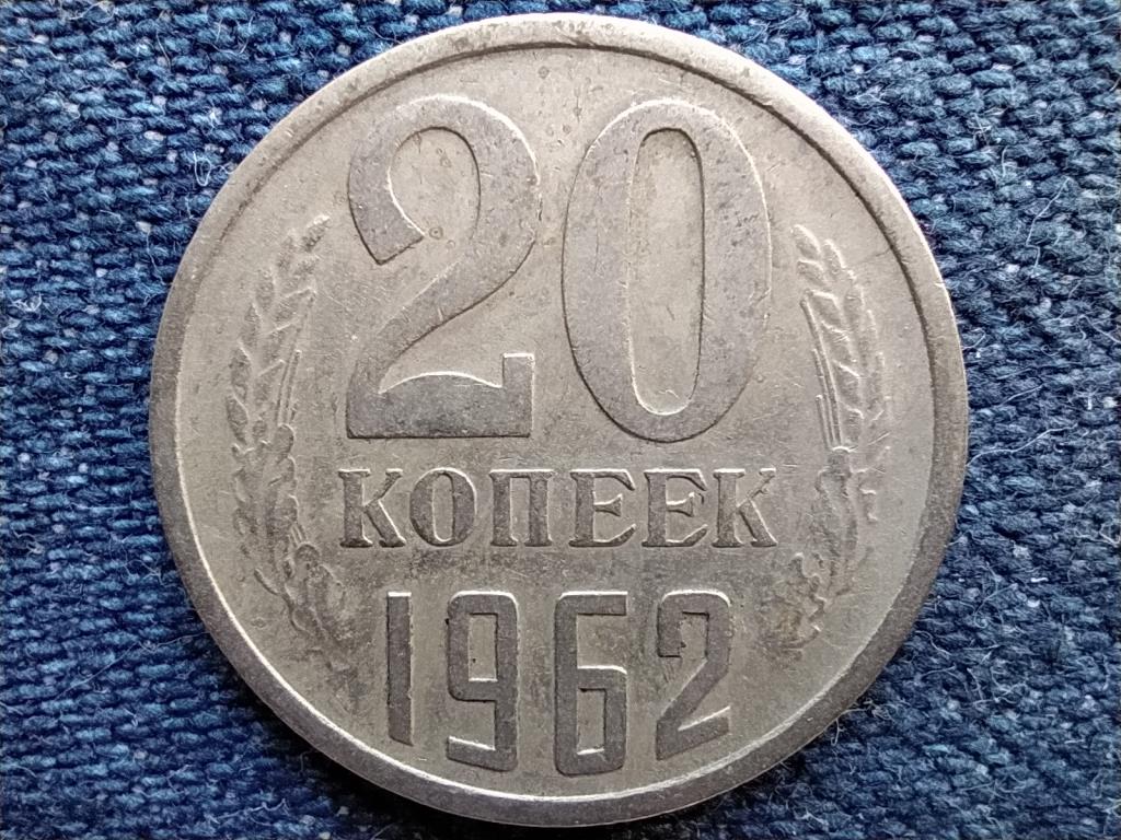 Szovjetunió (1922-1991) 20 Kopek 1962