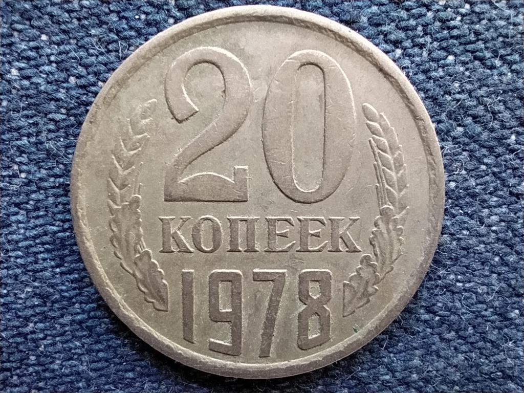 Szovjetunió (1922-1991) 20 Kopek 1978