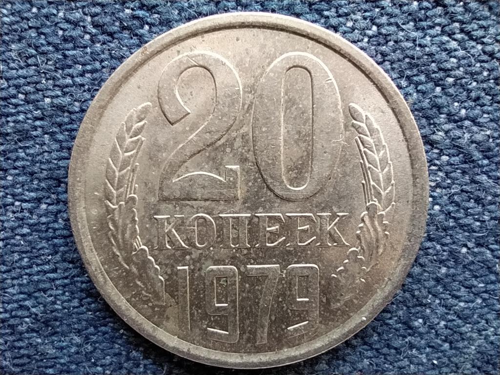 Szovjetunió (1922-1991) 20 Kopek 1979