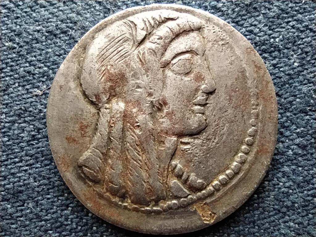 Ókori Görögország érme másolat 5,62g