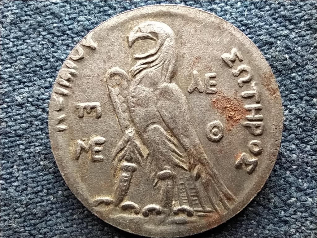 Ókori Görögország I. Ptolemaiosz király tetradrachma másolat 4,78g