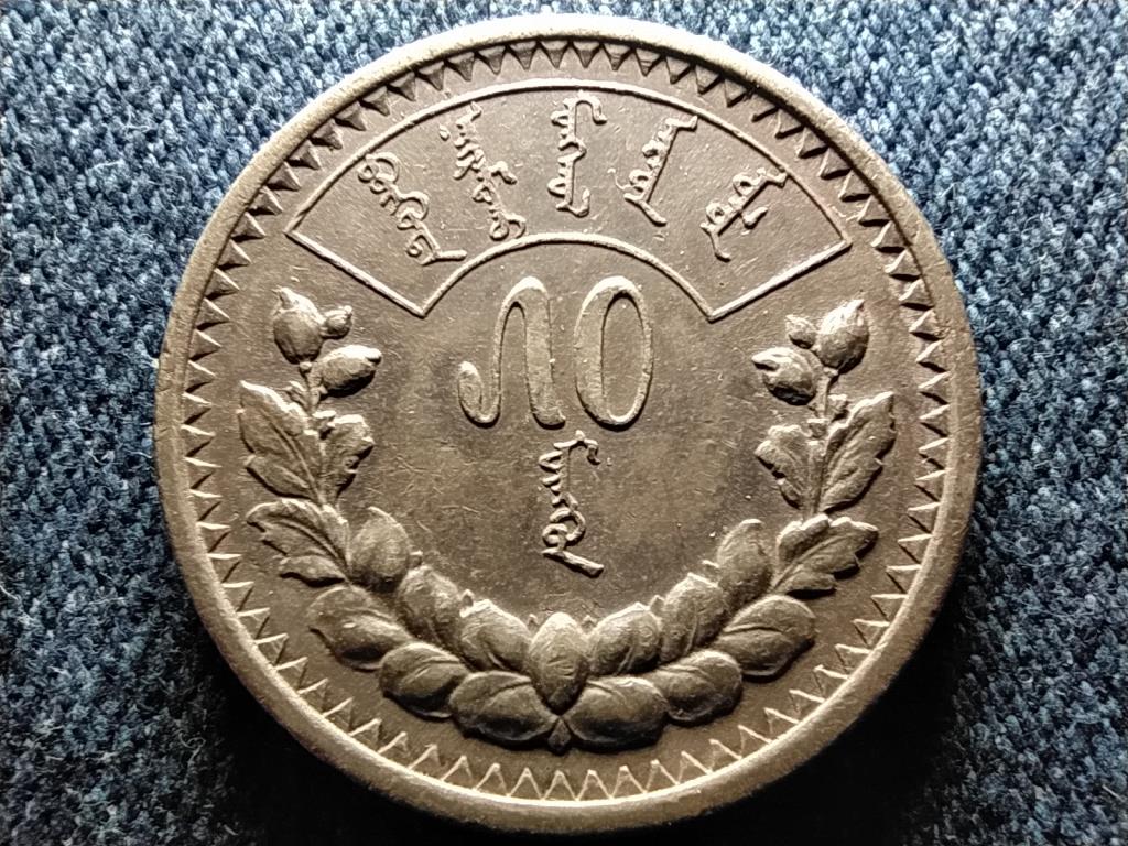 Mongólia .900 ezüst 50 möngö 1925