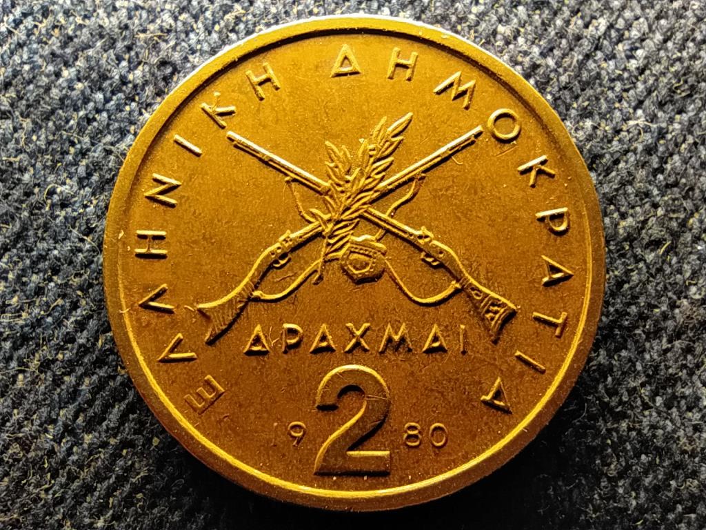 Görögország Georgios Karaiskakis 2 drachma 1980