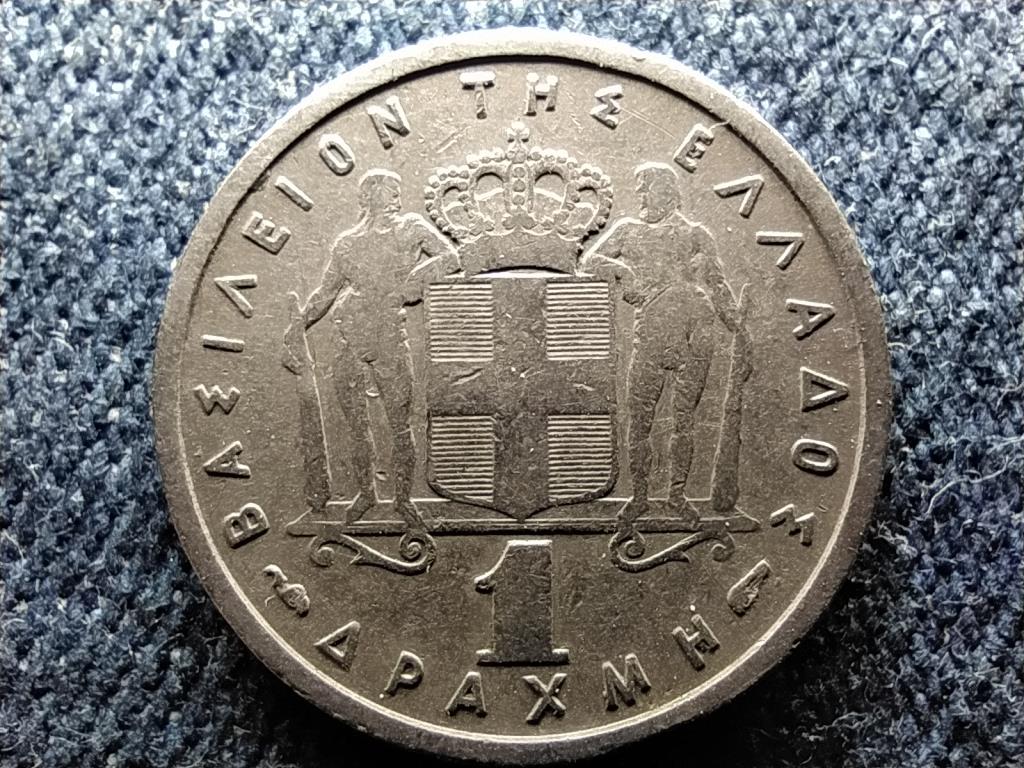 Görögország I. Pál (1947-1964) 1 drachma 1957