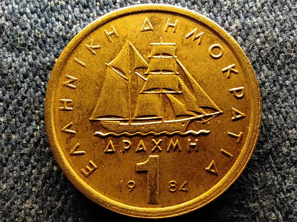 Görögország Constantine Kanaris korvett 1 drachma 1984