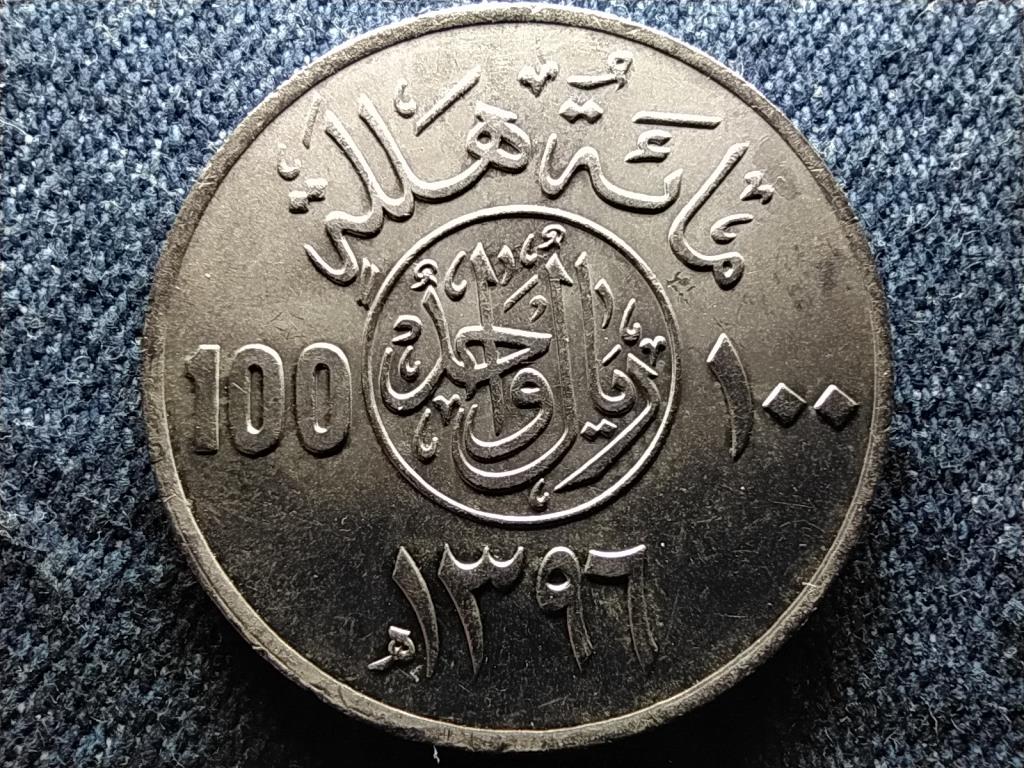 Szaúd-Arábia 100 halala 1976