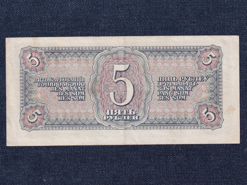 Szovjetunió 5 Rubel bankjegy 1938
