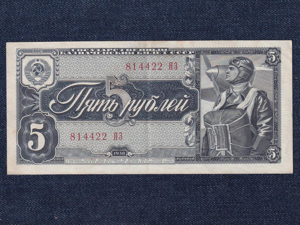 Szovjetunió 5 Rubel bankjegy 1938