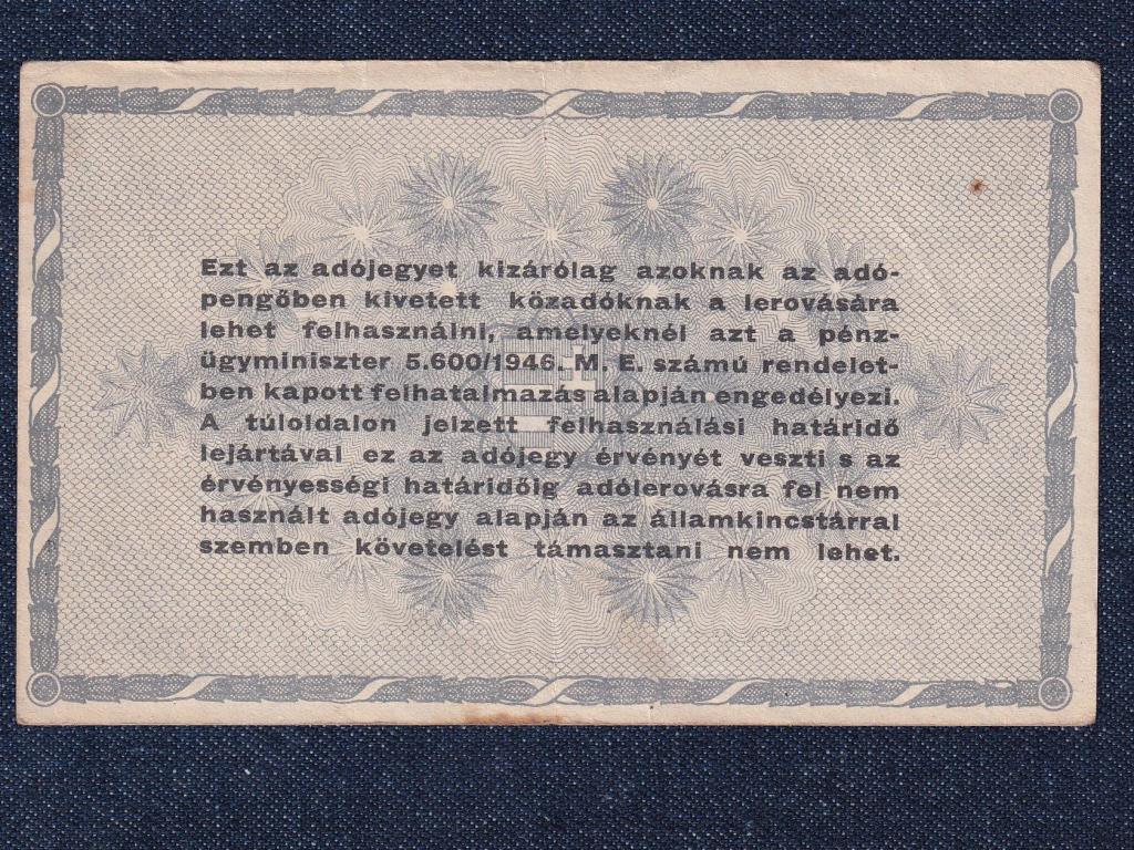 Adójegyek 500000 Adópengő bankjegy 1946 SORSZÁM NÉLKÜL