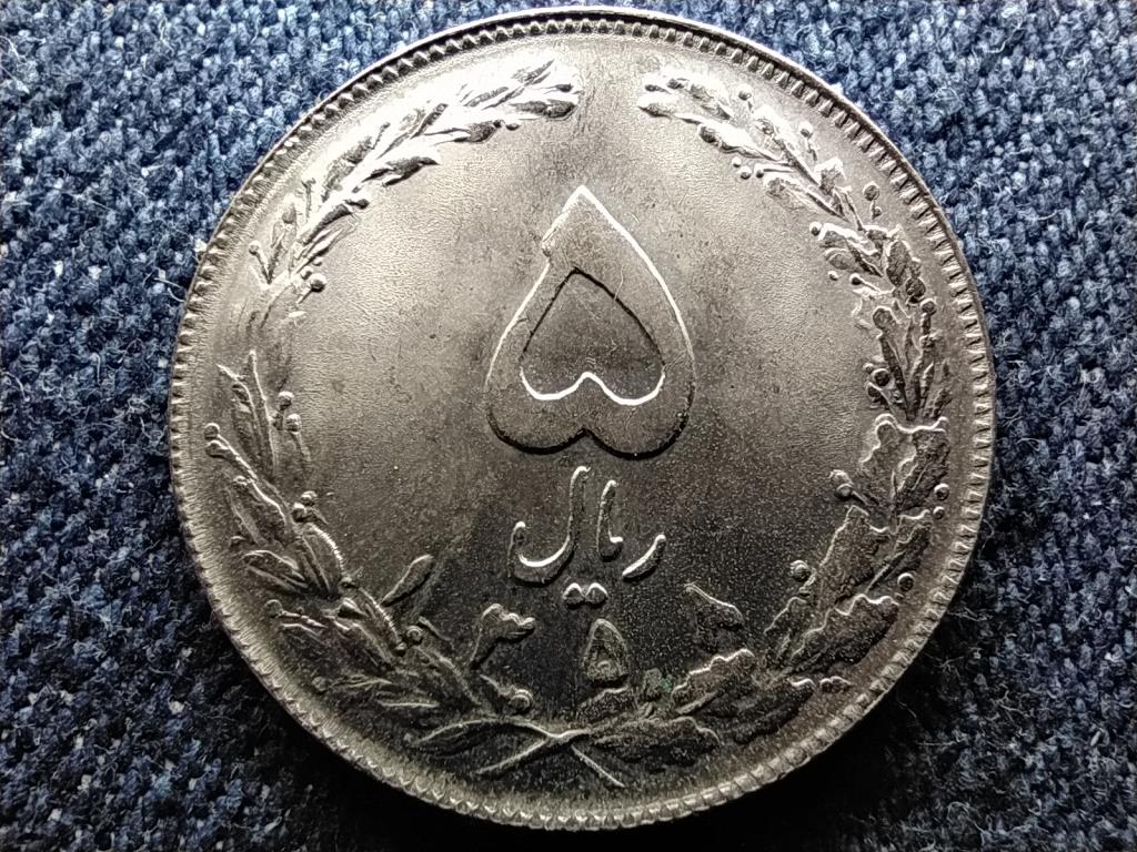 Irán 5 rial 1979